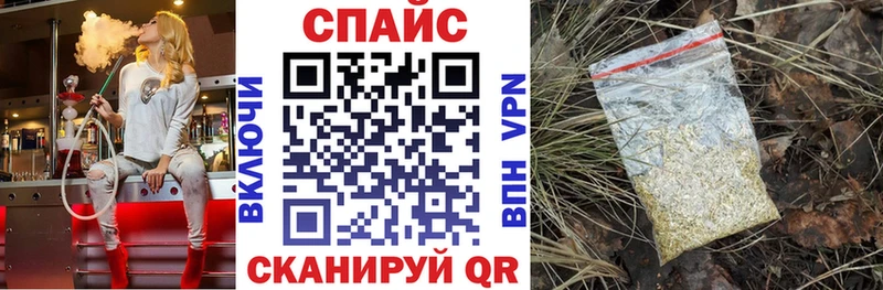 Бутират 99%  МЕГА вход  Усть-Катав  даркнет клад  где купить наркотик 