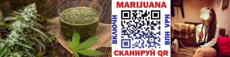 Печенье с ТГК конопля  наркошоп  Усть-Катав 