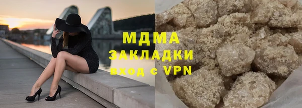 альфа пвп Нижневартовск