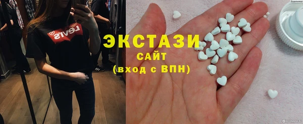 наркотики Мурманск