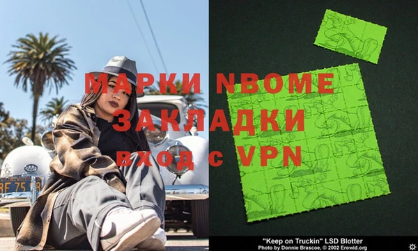 тгк Абдулино