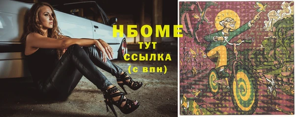 тгк Абдулино