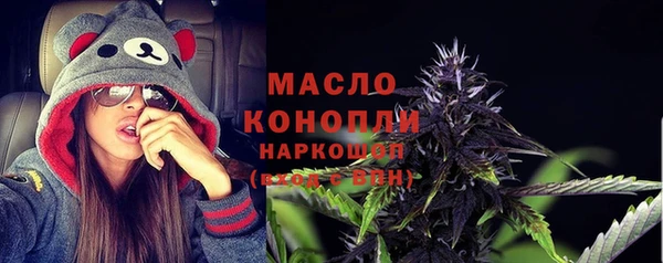 хмурый Кострома