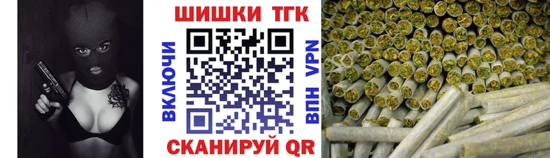 Канабис ГИДРОПОН  дарк нет как зайти  Усть-Катав 